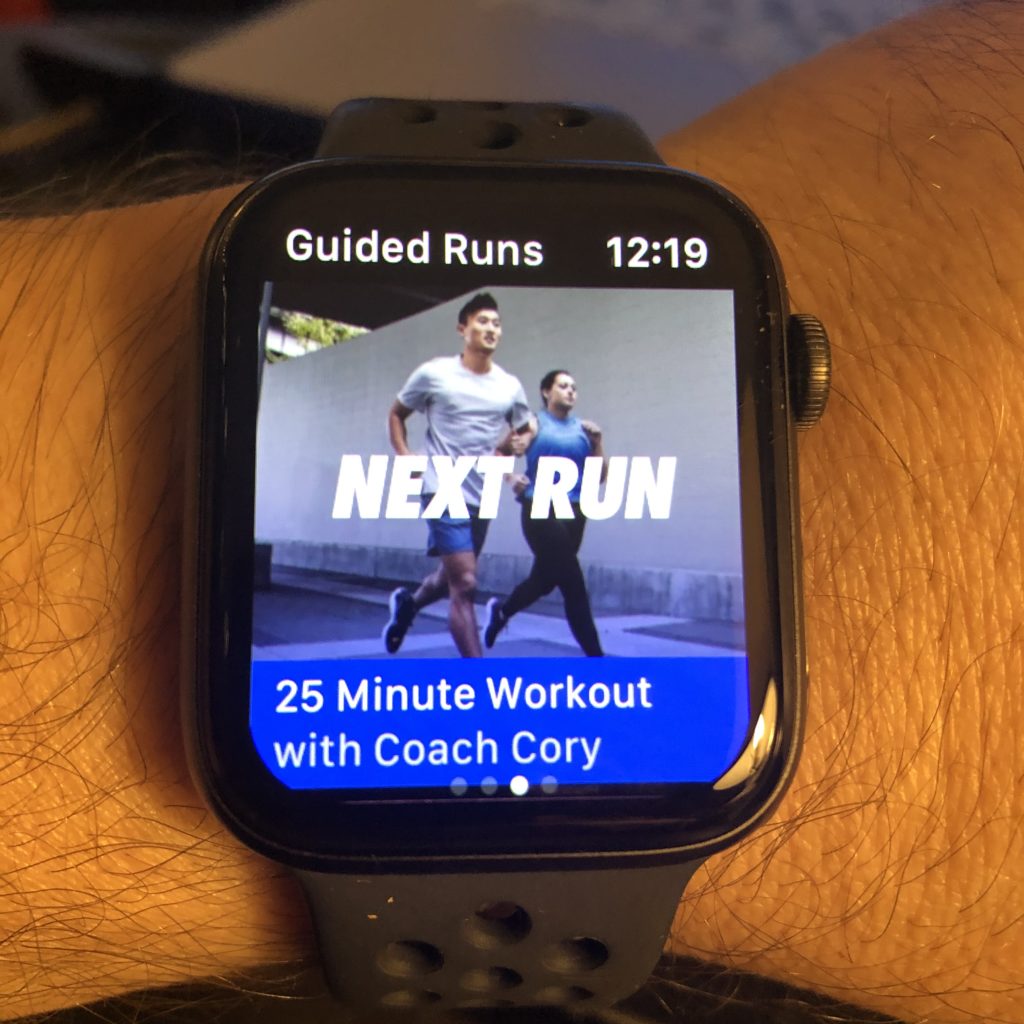 Nike Coach.